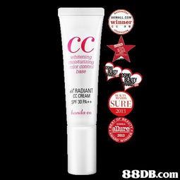 韓國化妝品批發及零售指南