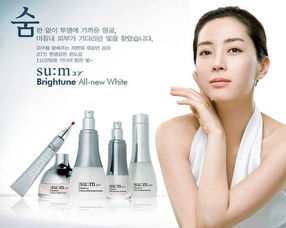 韓國化妝品全攻略 明星品牌與產品深度解析